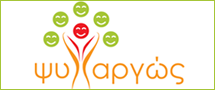 psyxargo